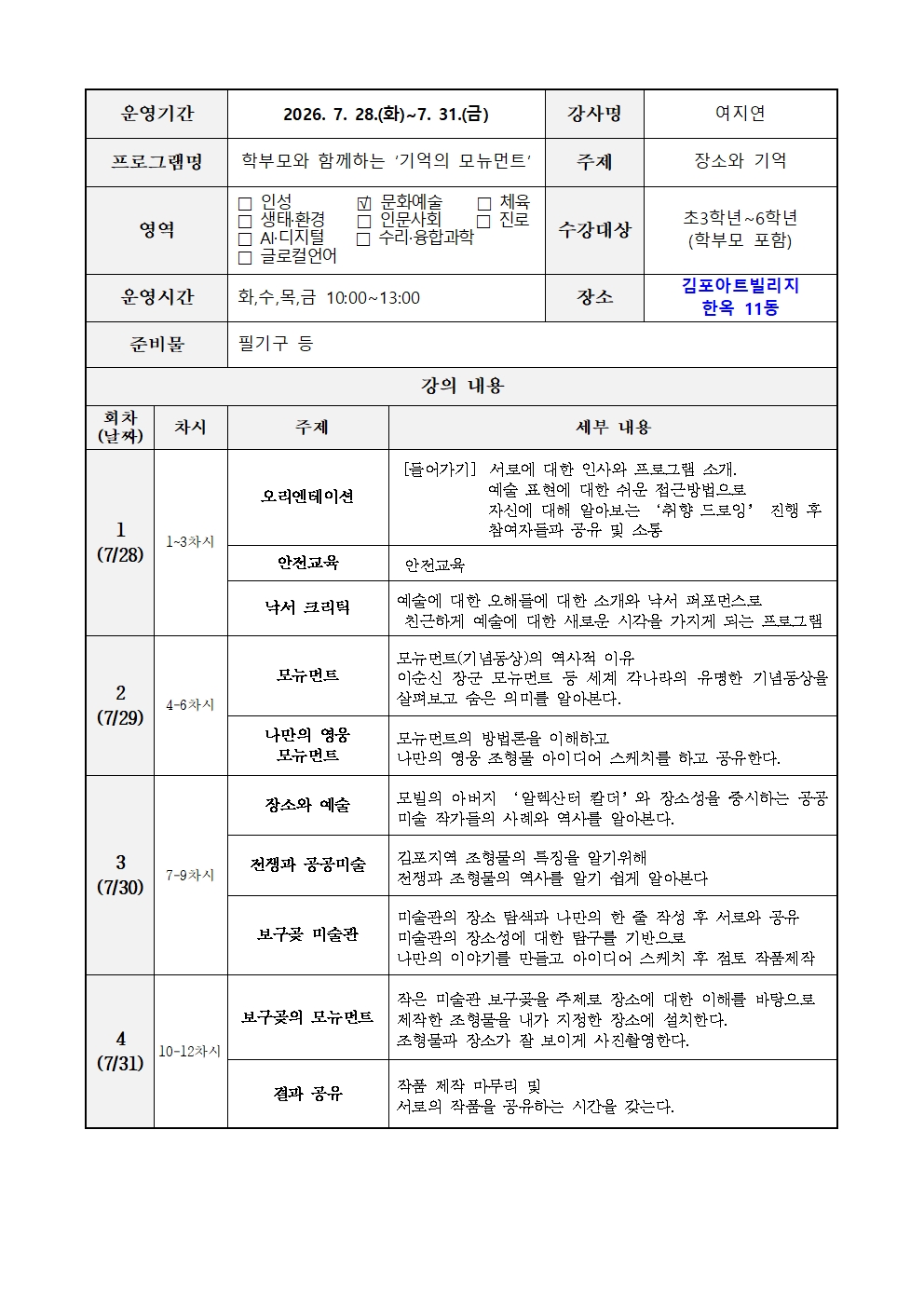 대표이미지