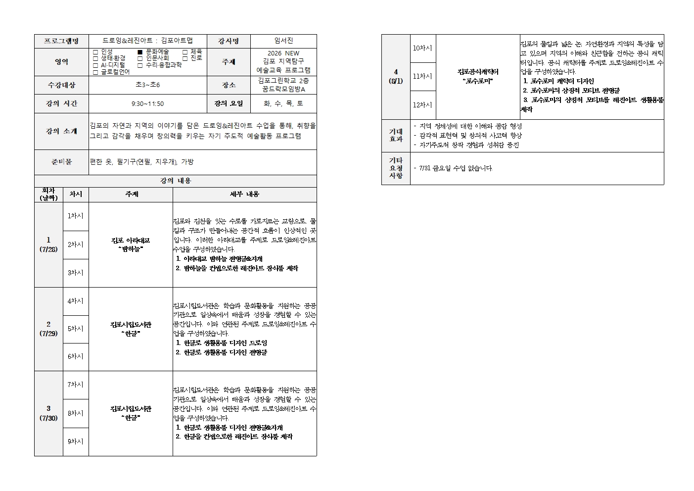 대표이미지
