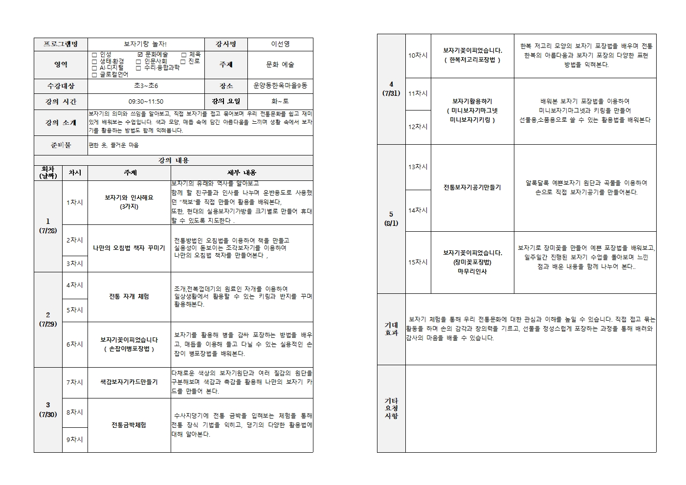 대표이미지