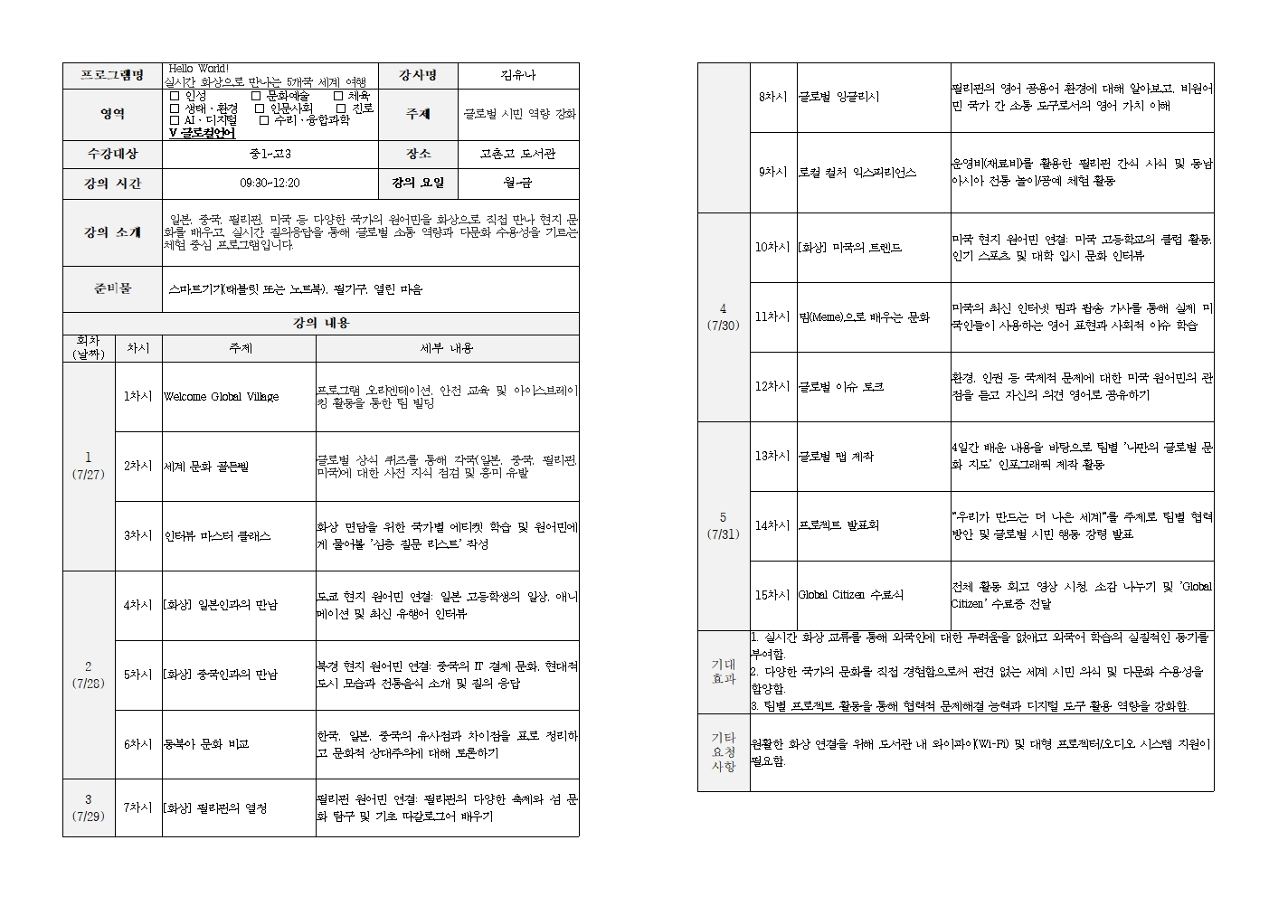 대표이미지