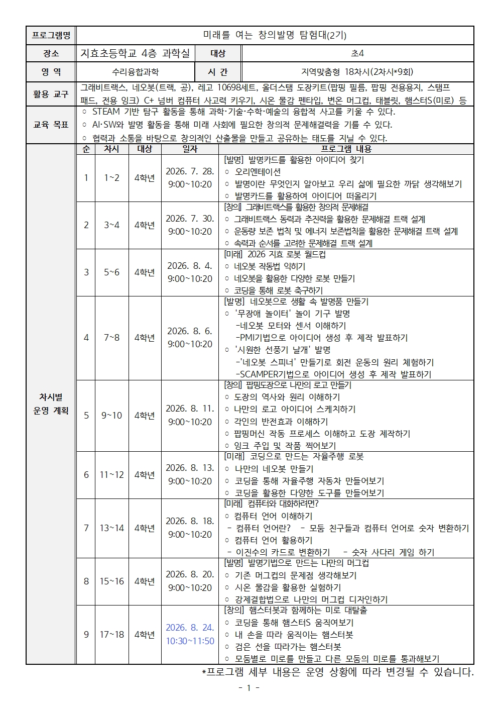 대표이미지