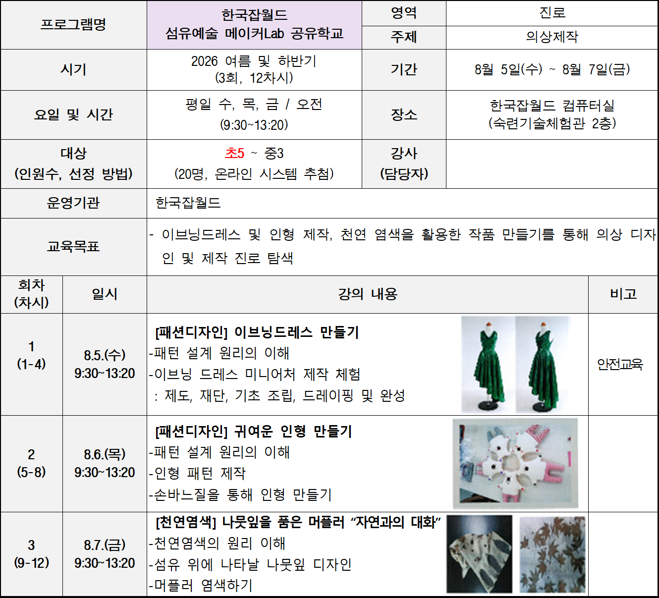대표이미지