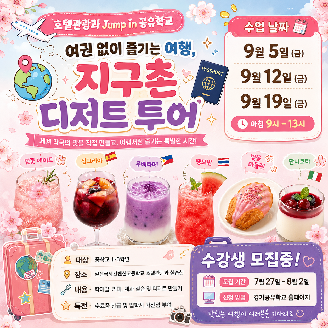 대표이미지