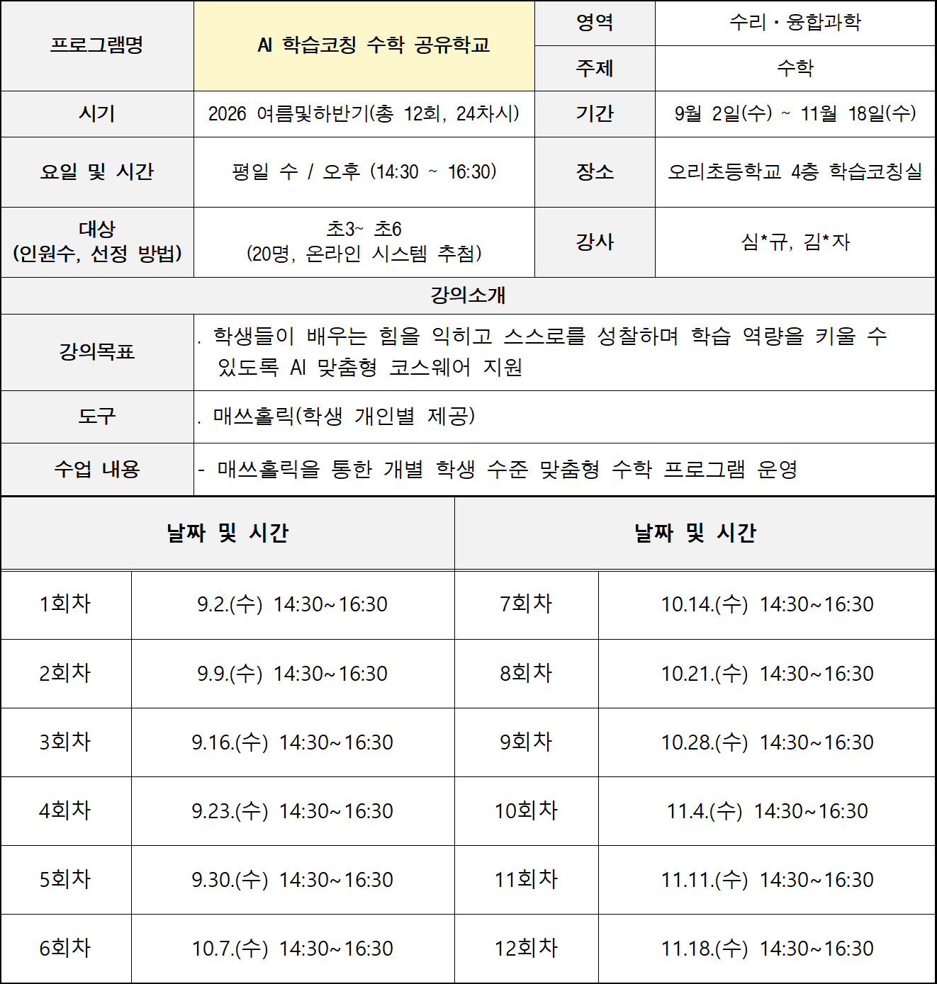 대표이미지
