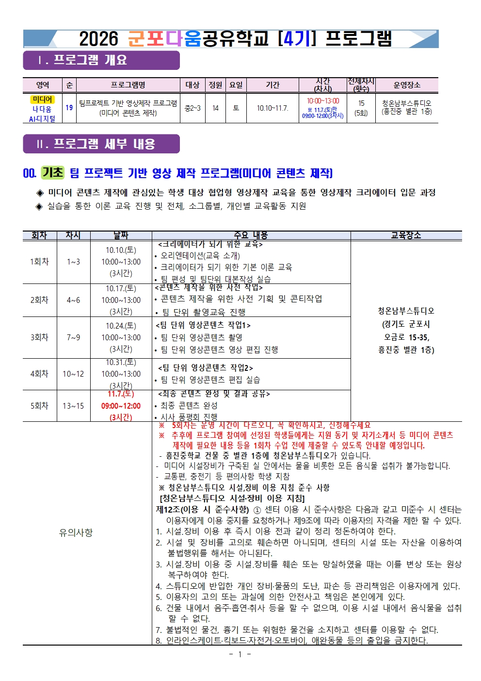 대표이미지