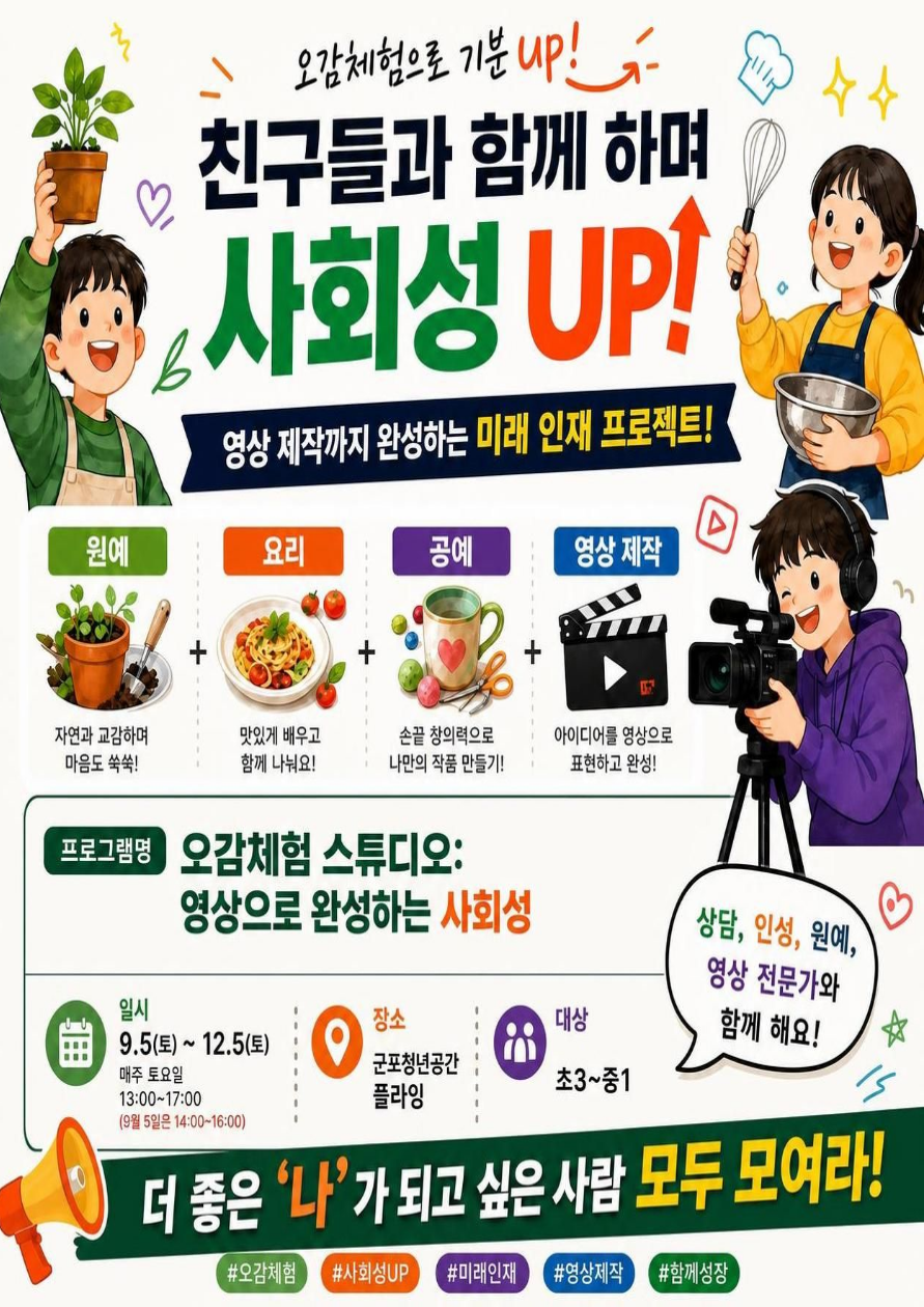 대표이미지
