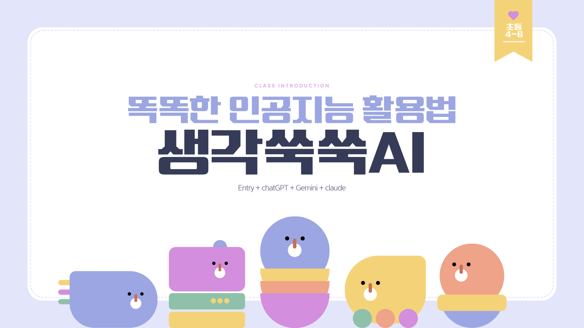 대표이미지