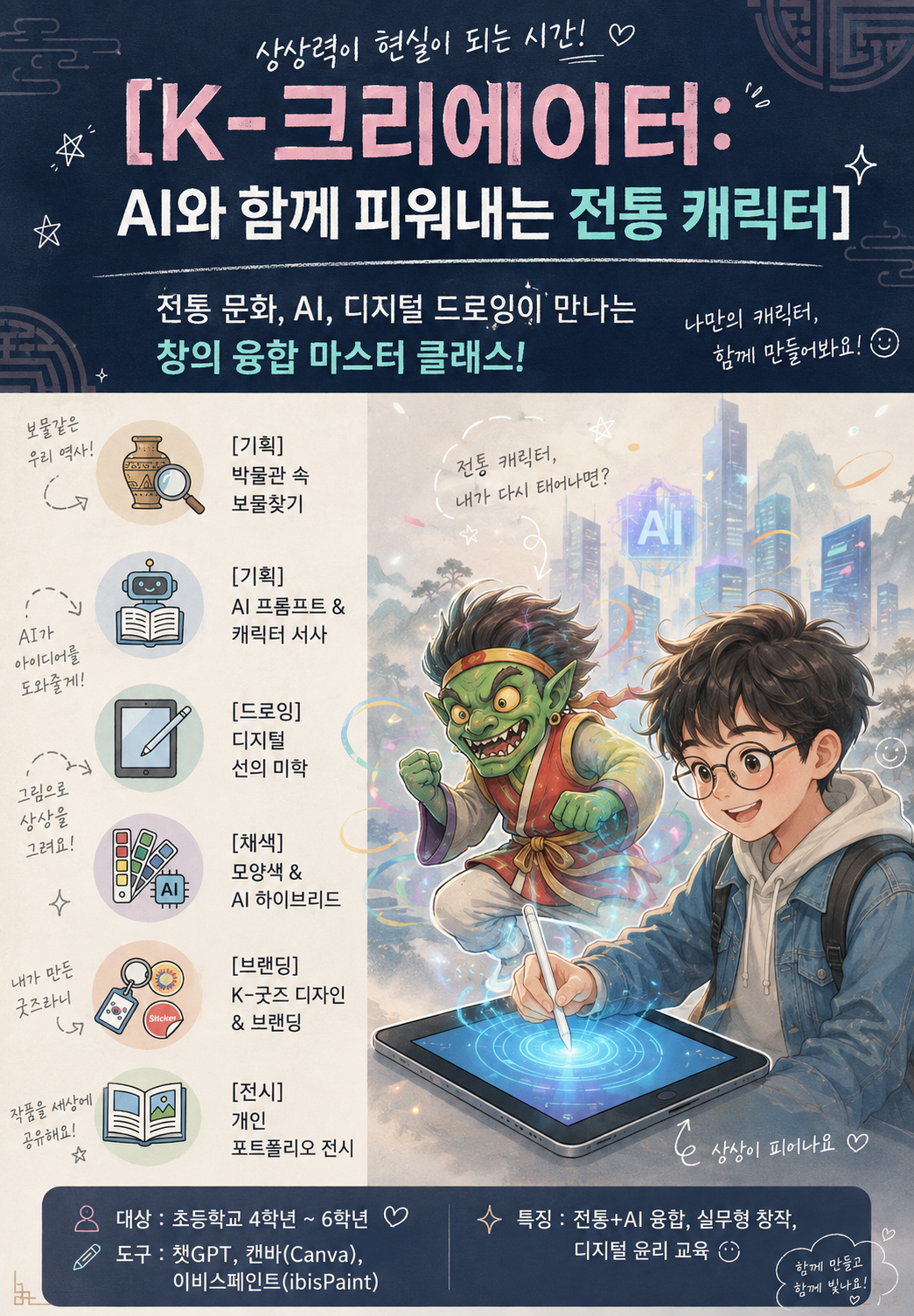 대표이미지
