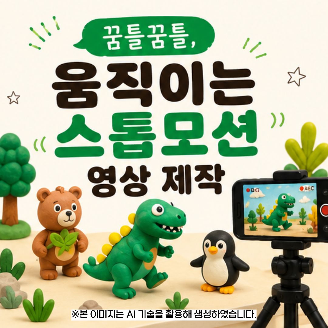 대표이미지