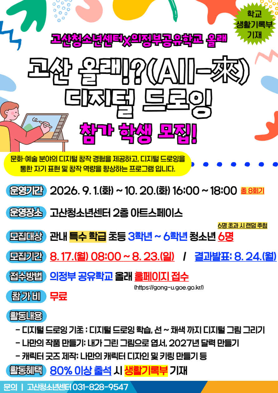 대표이미지