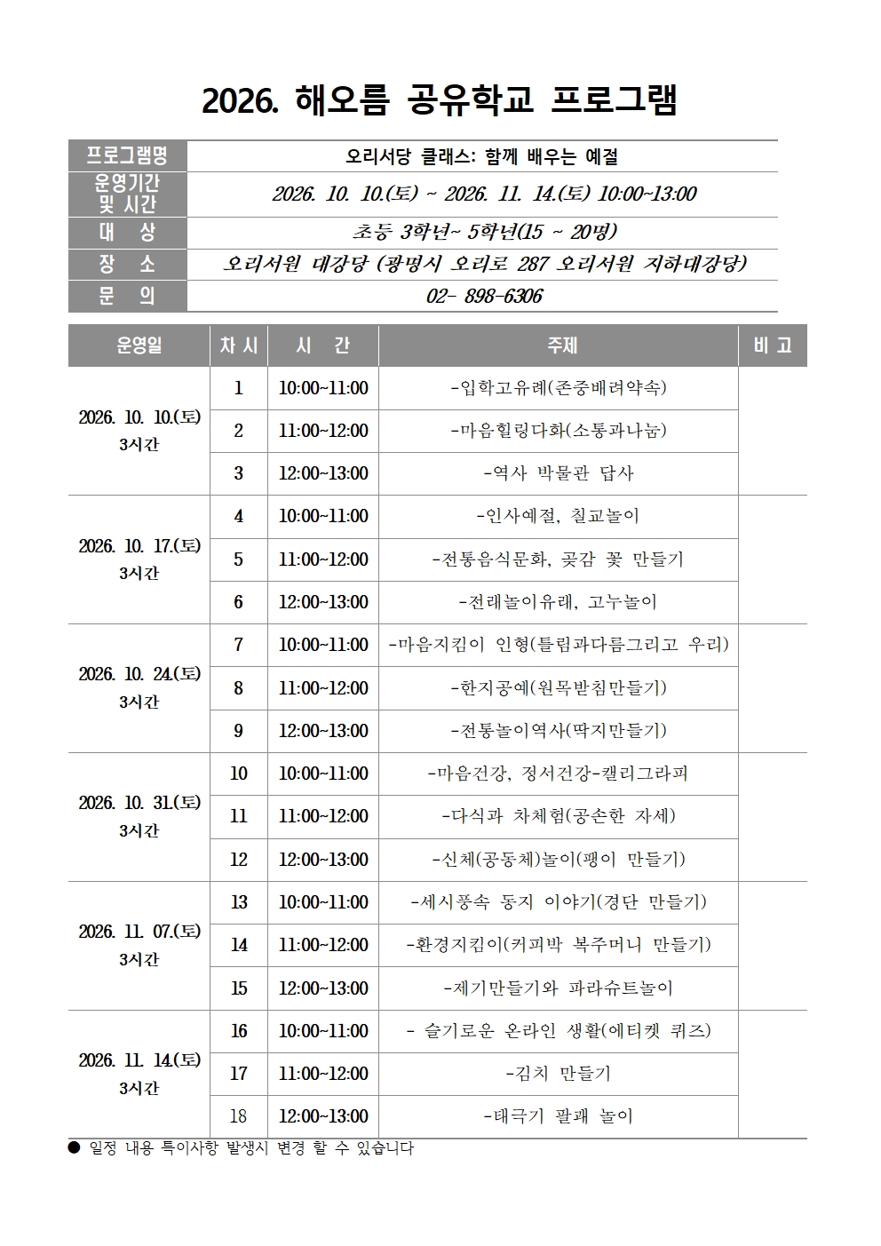 대표이미지