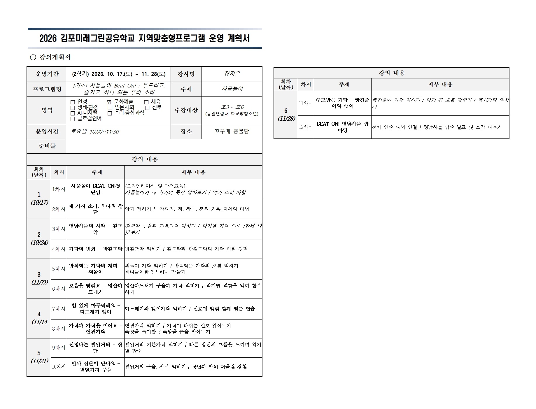 대표이미지