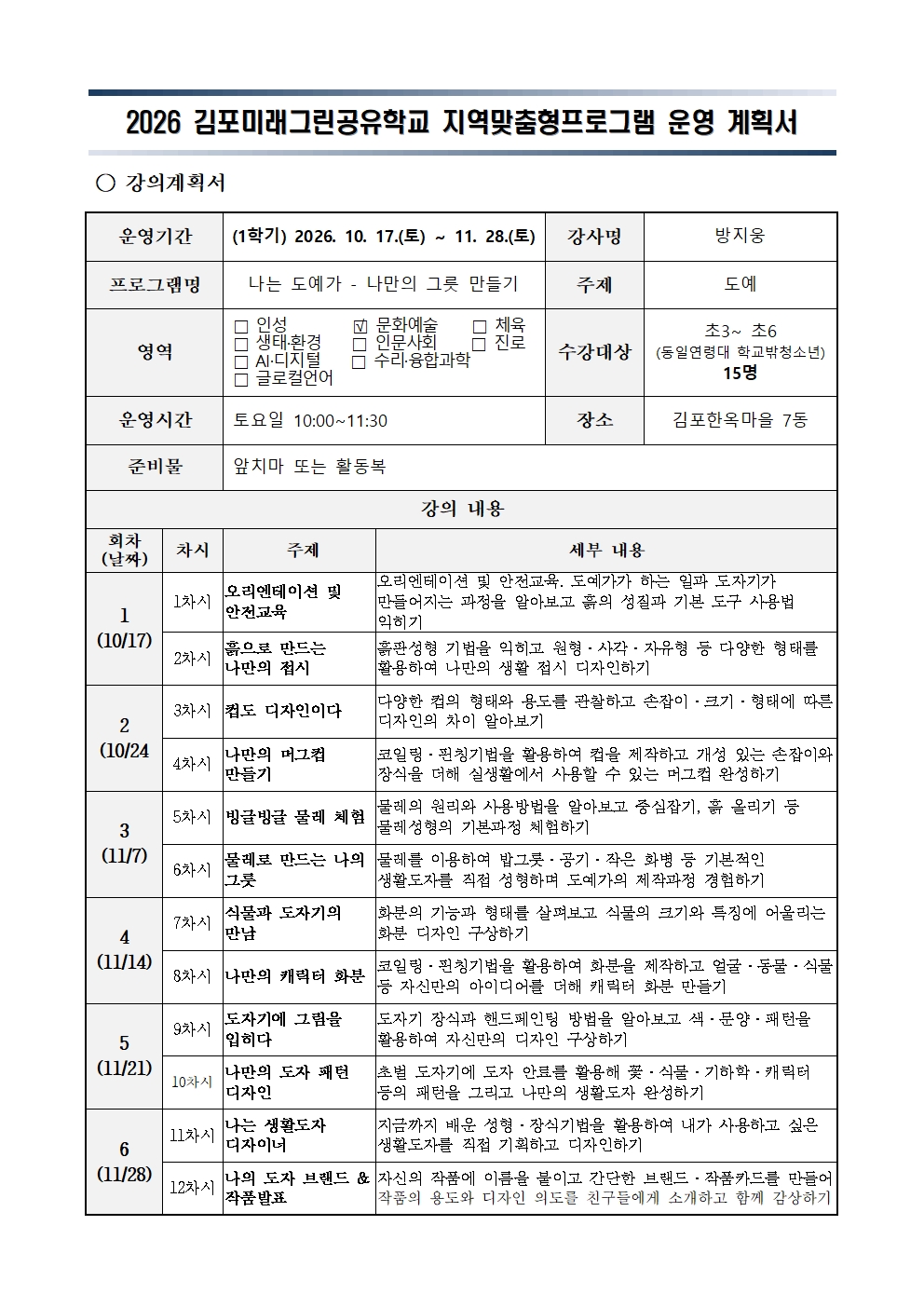 대표이미지