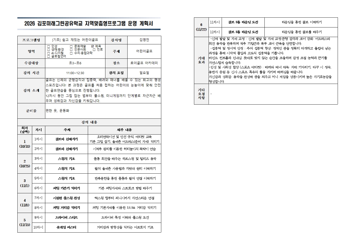 대표이미지