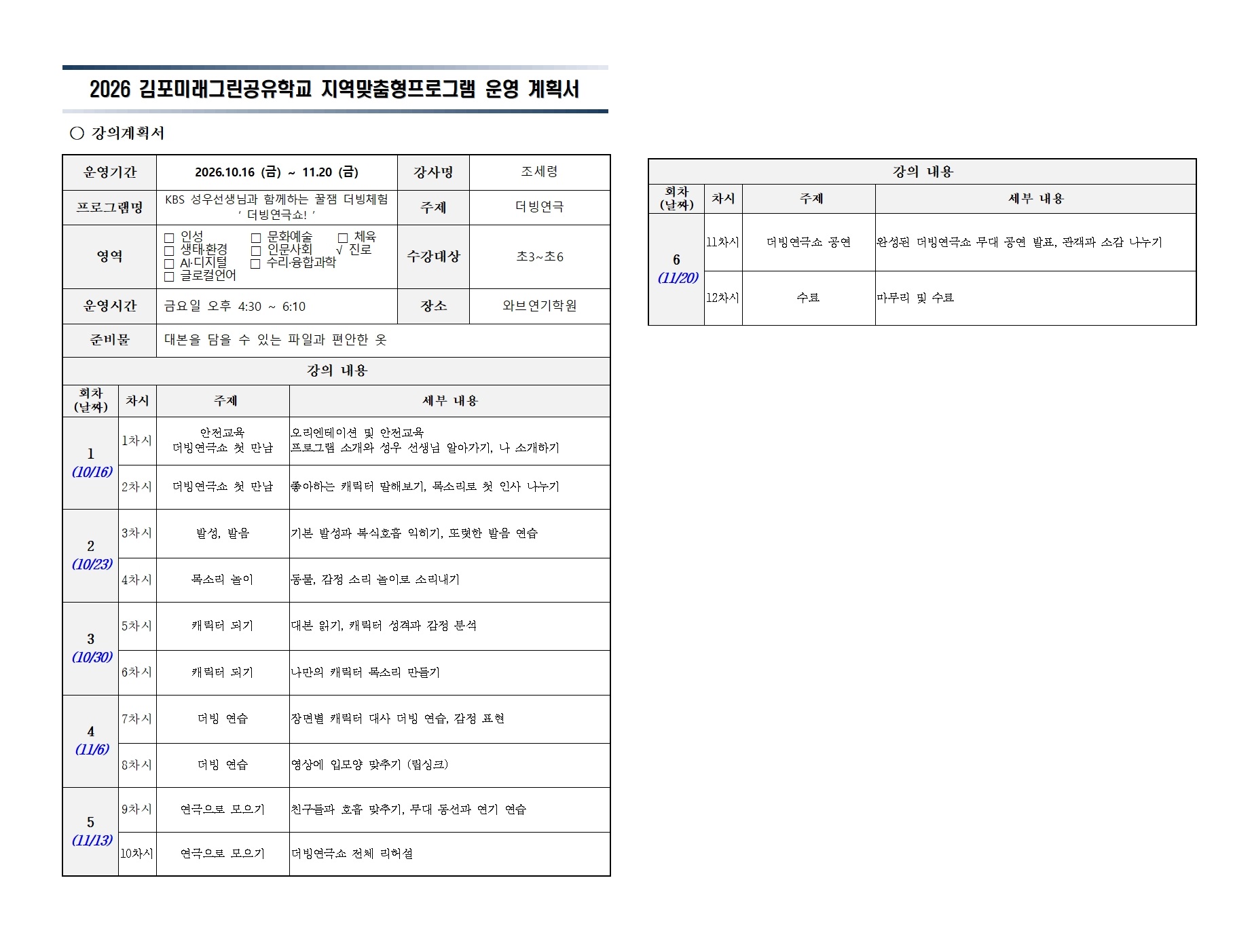 대표이미지