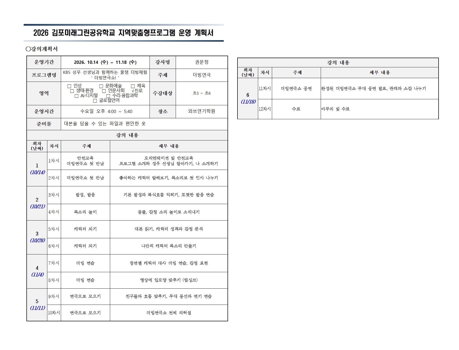 대표이미지