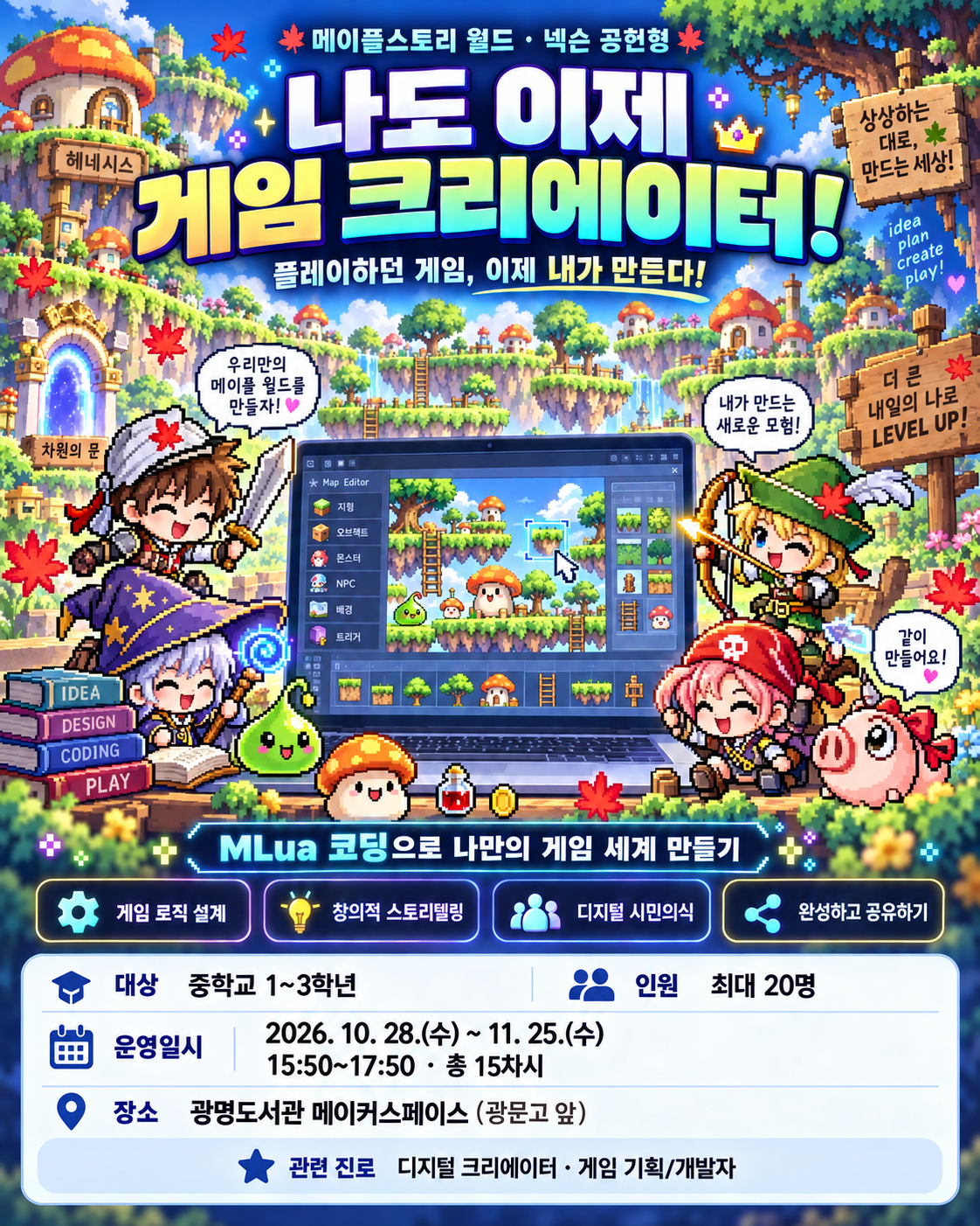 대표이미지
