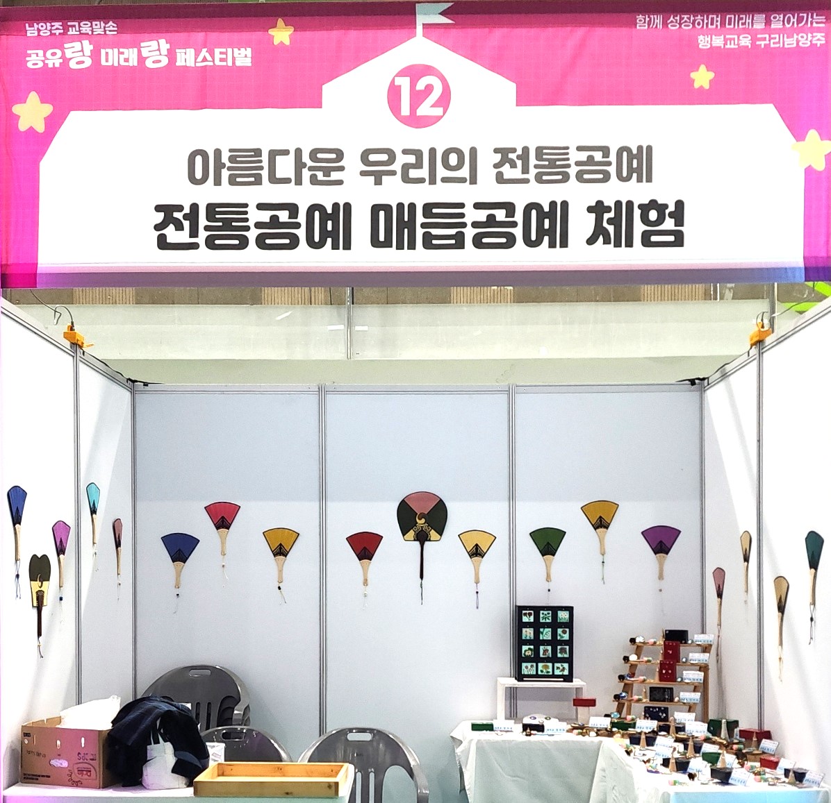 대표이미지