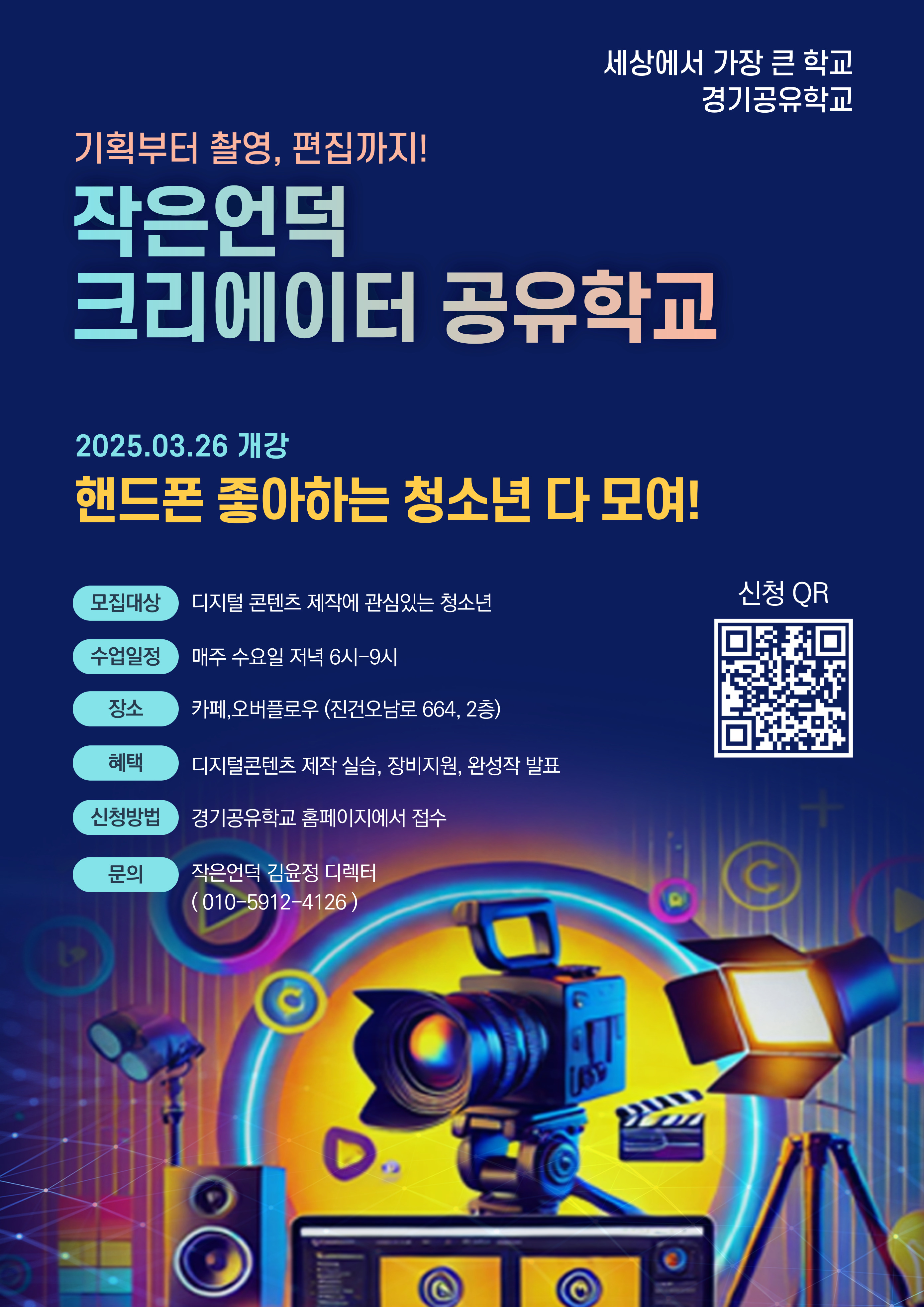 대표이미지