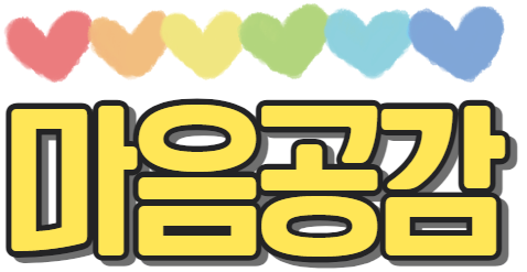 대표이미지