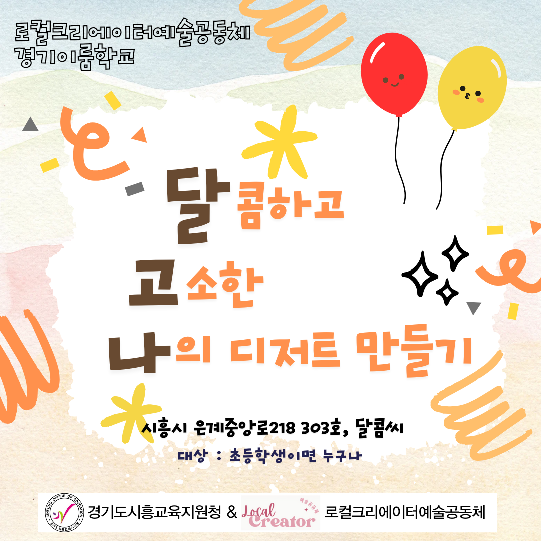 대표이미지