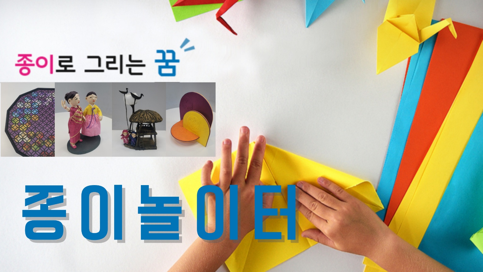 대표이미지