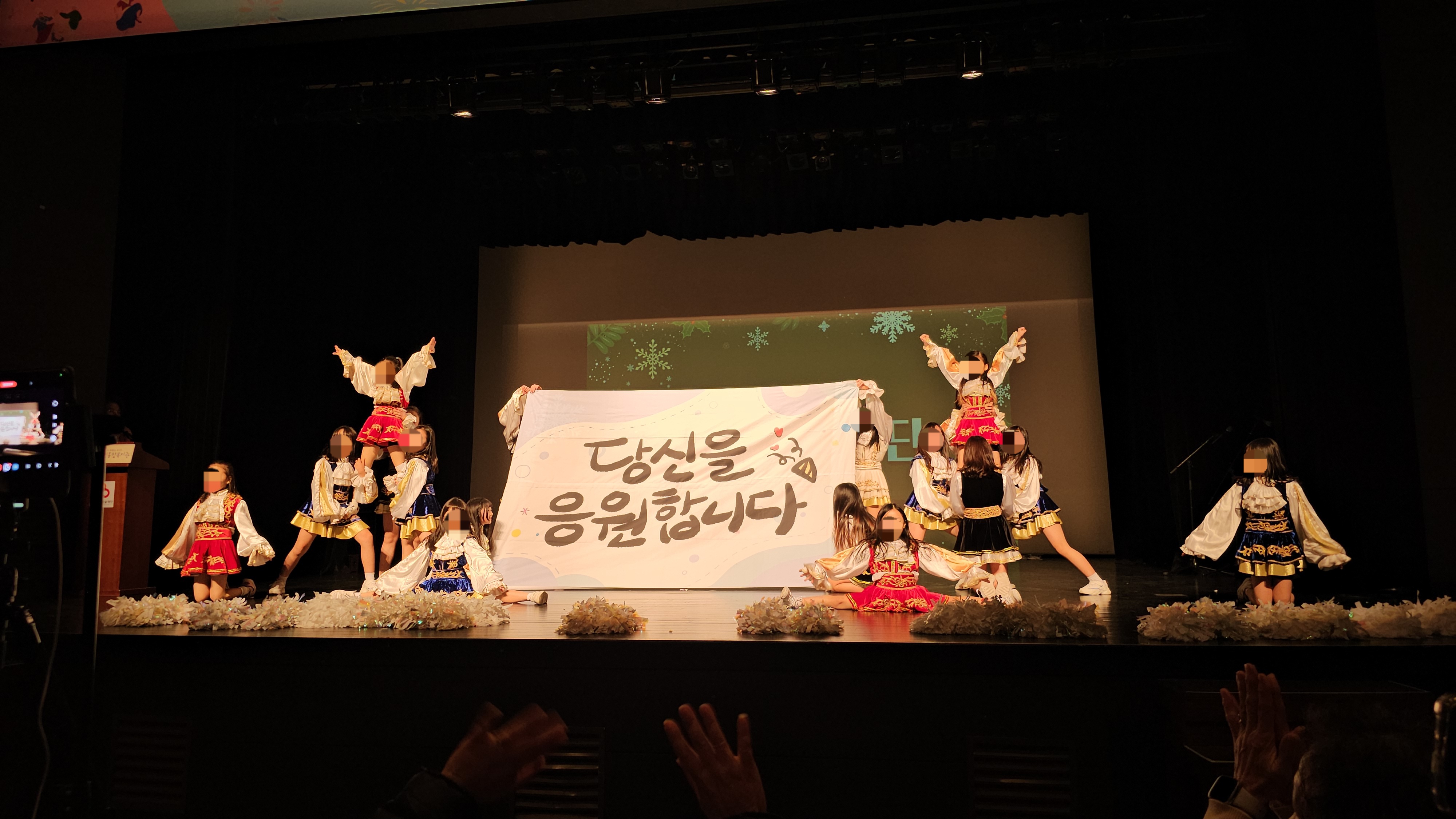 대표이미지