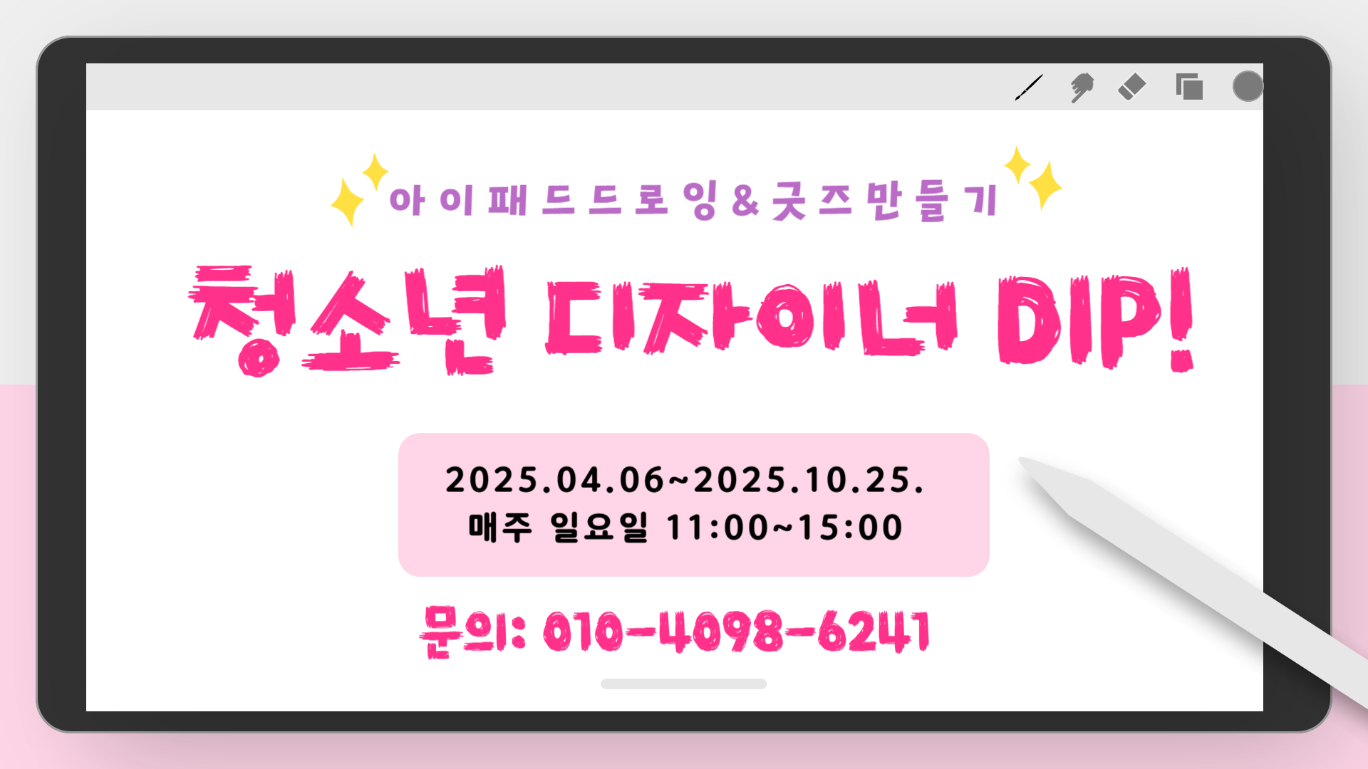 대표이미지