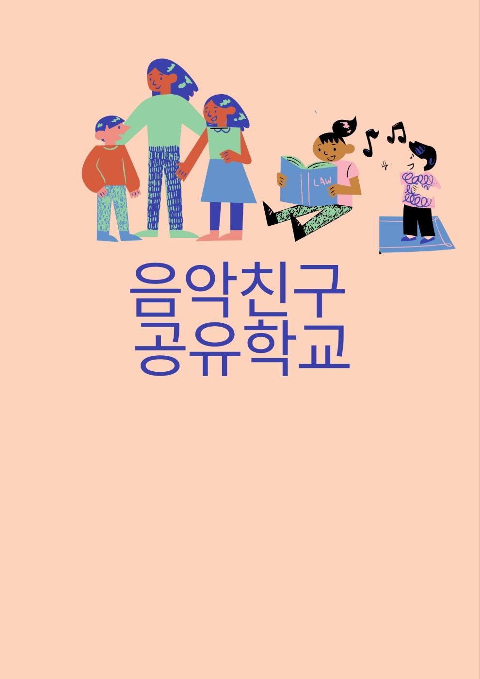 대표이미지