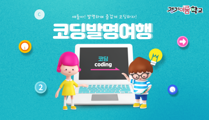 대표이미지