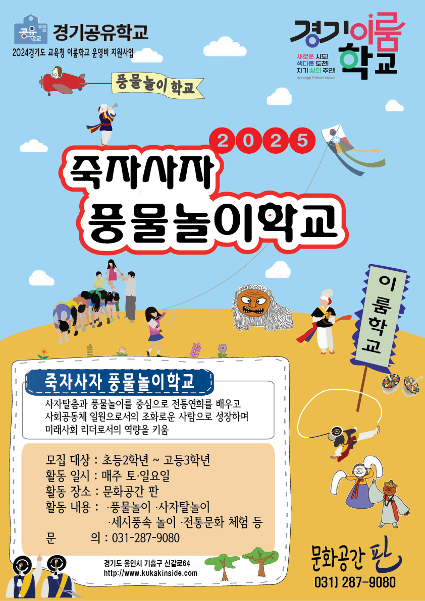 대표이미지