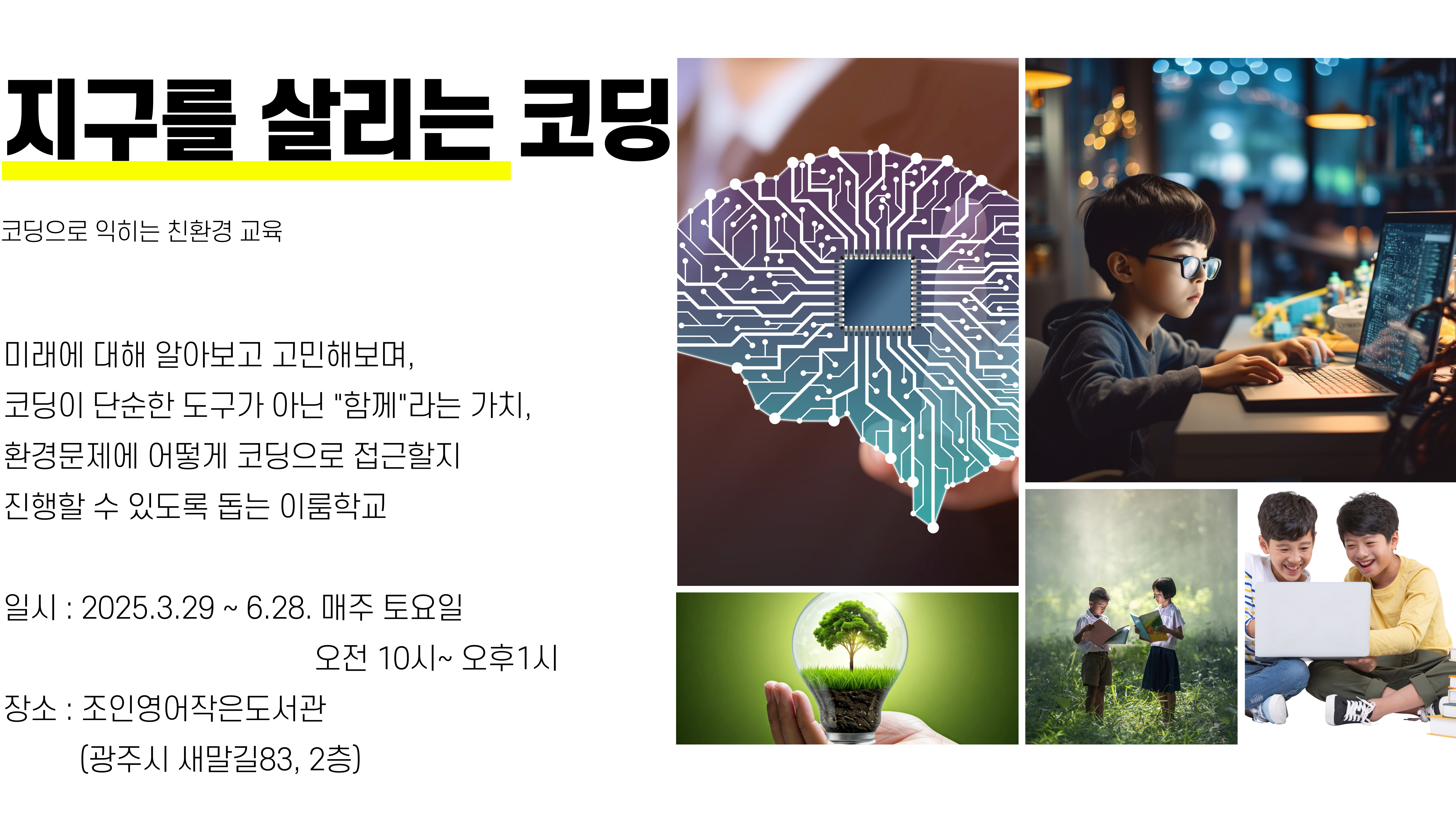 대표이미지