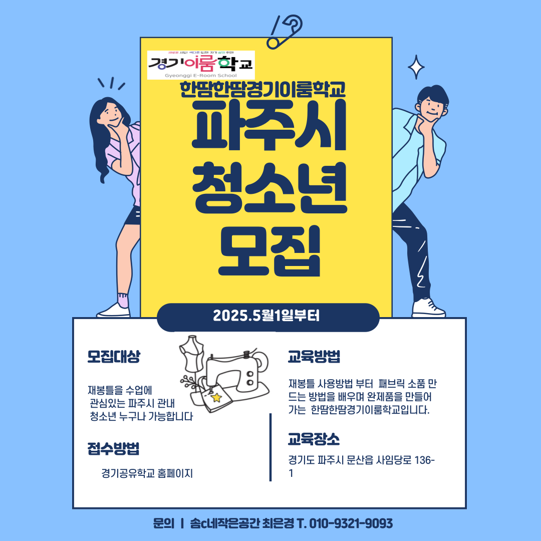 대표이미지