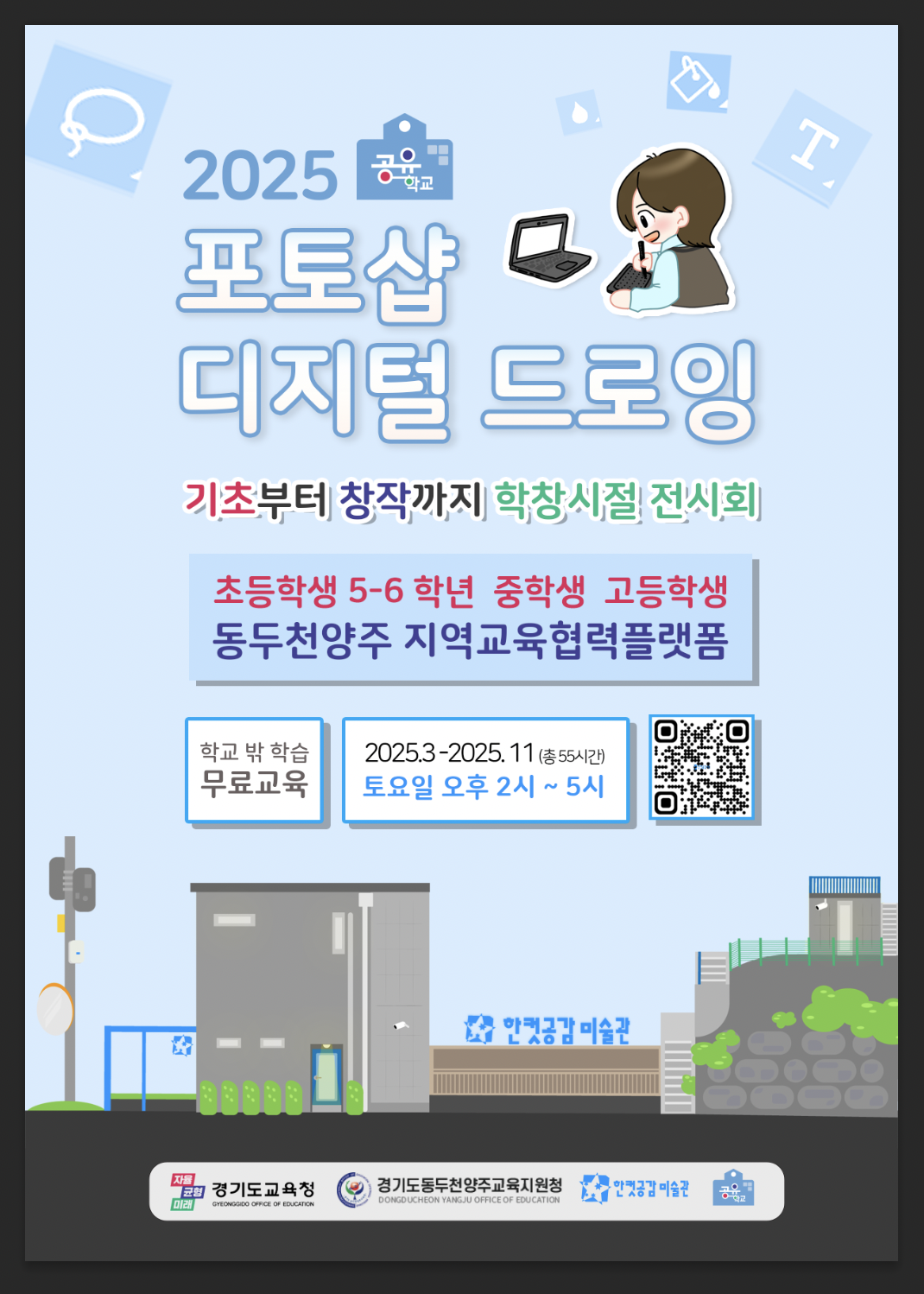 대표이미지