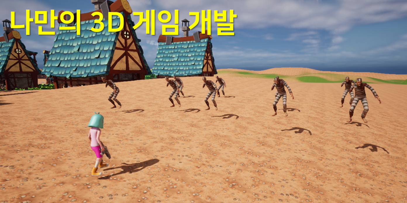 대표이미지