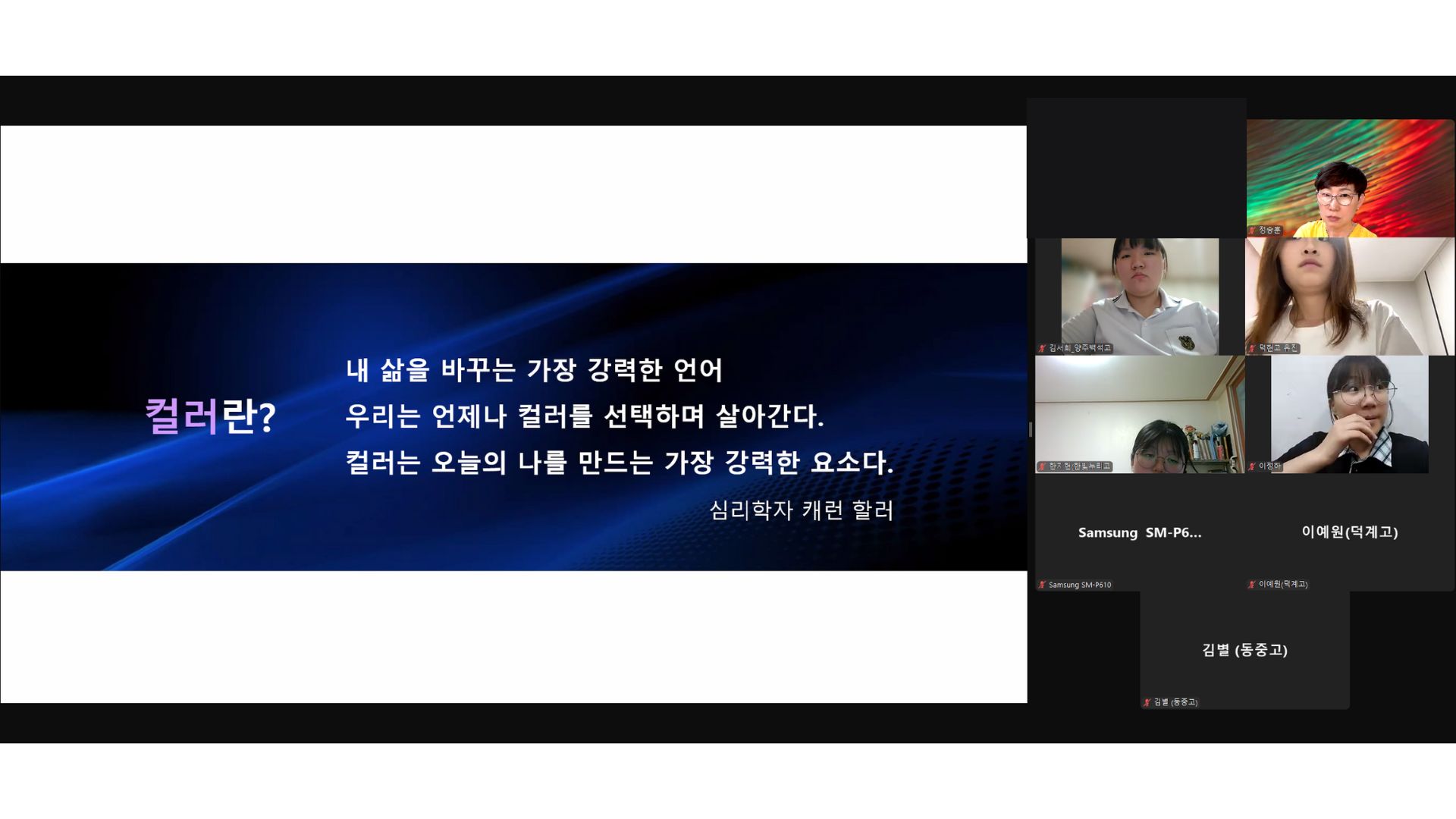 대표이미지