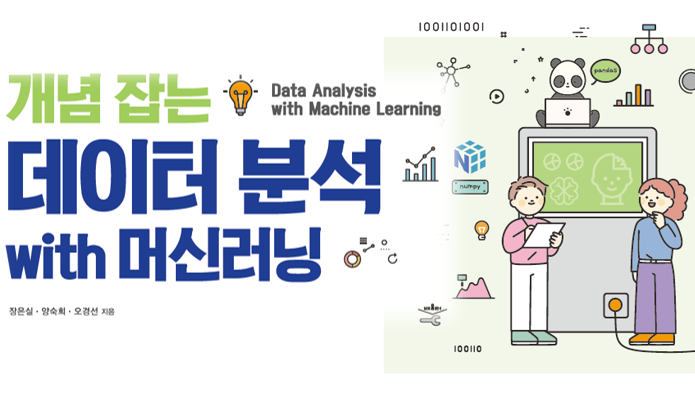 대표이미지
