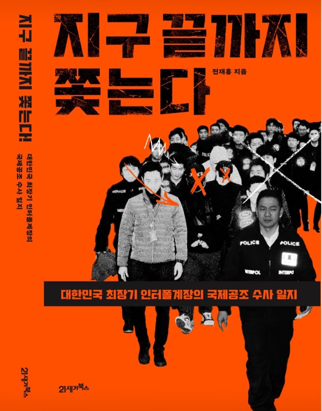 대표이미지
