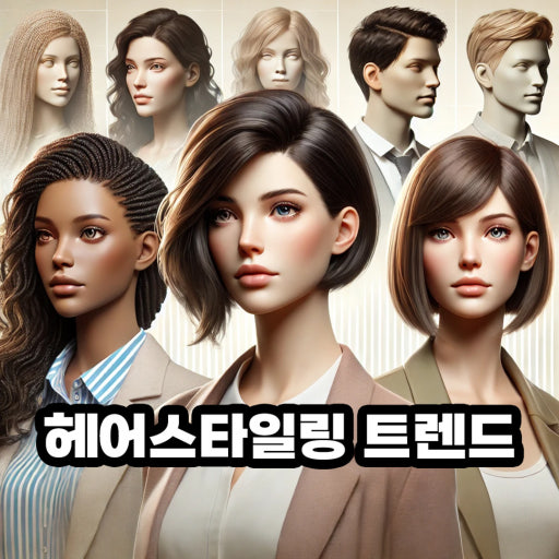 대표이미지