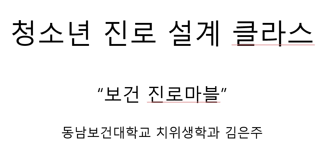 대표이미지