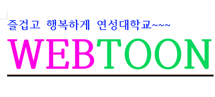 대표이미지
