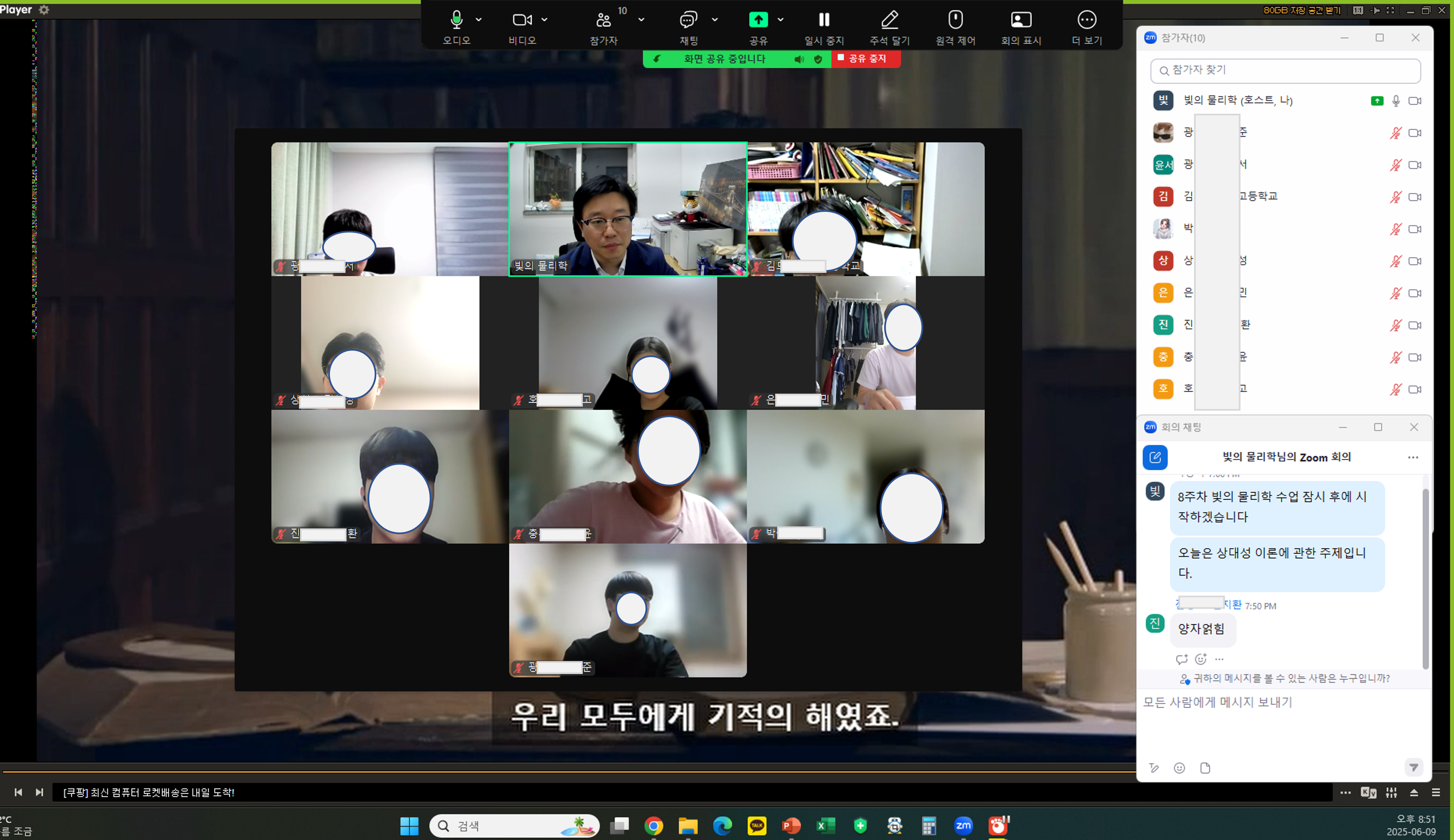 대표이미지