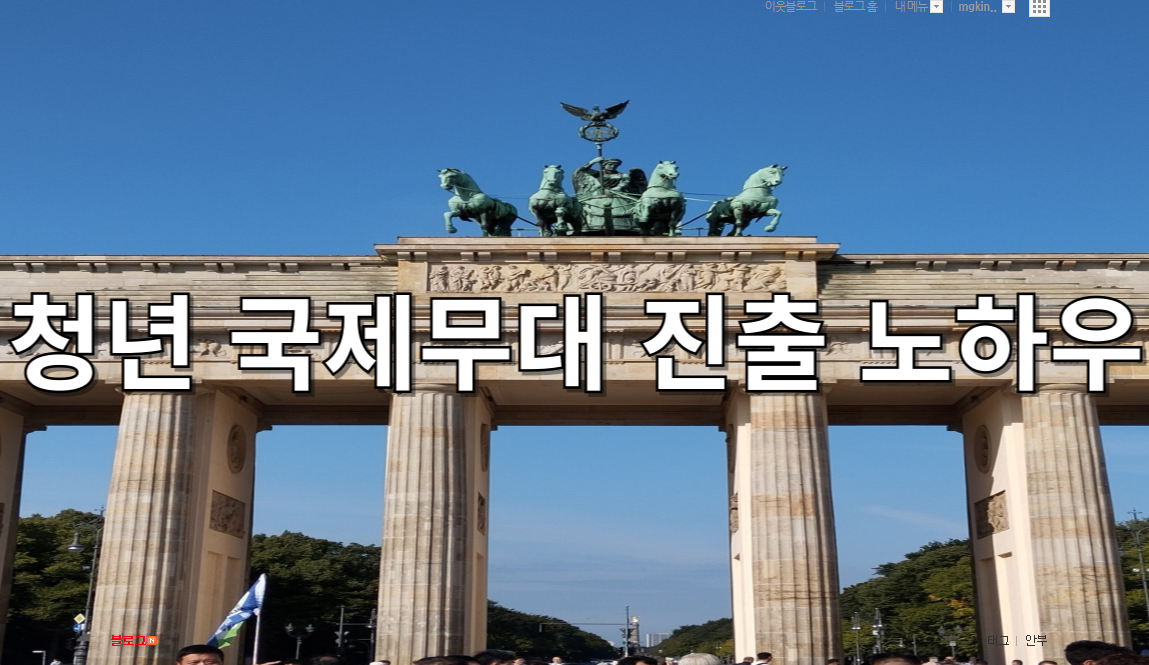 대표이미지