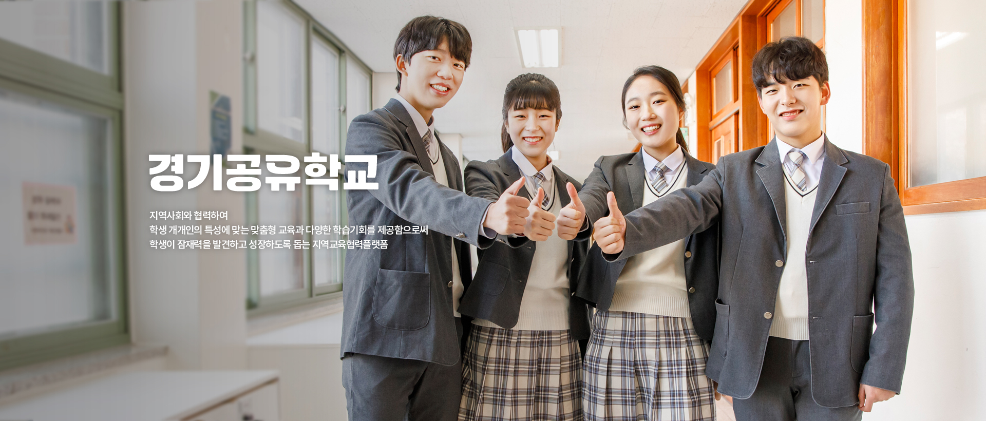 이미지 텍스트 내용삽입