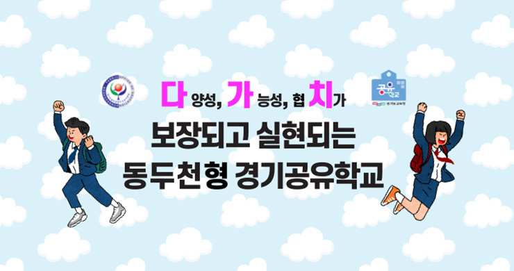 팝업내용 입력