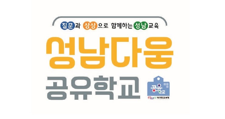 팝업내용 입력