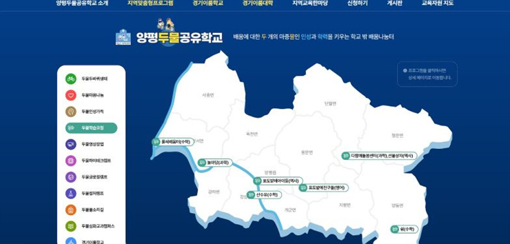 팝업내용 입력