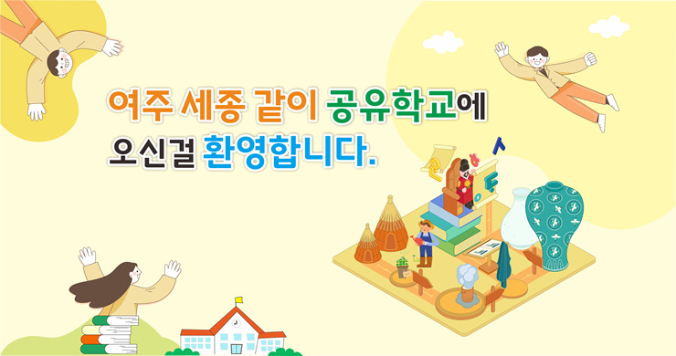 팝업내용 입력