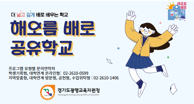 팝업내용 입력