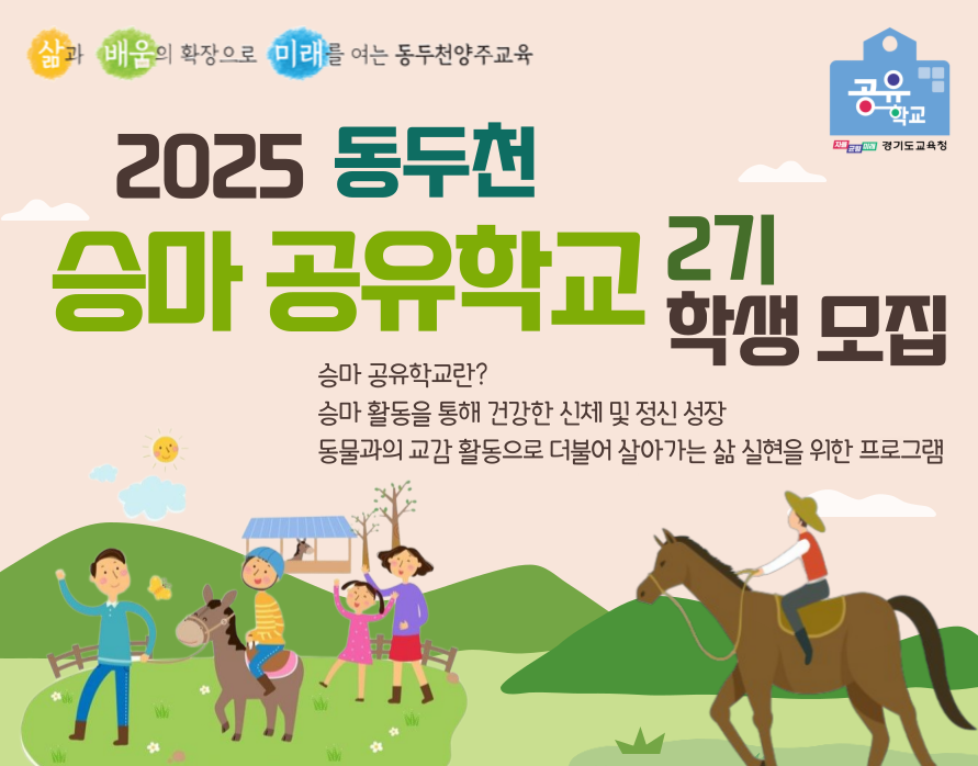 팝업내용 입력